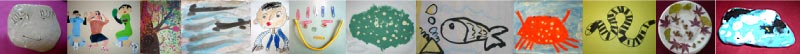 子どもの作品集